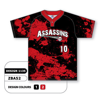 Athletic Knit Custom Sublimated One-Button Pro Placket Softball Jersey Design 1135 | Custom Apparel | Mens | Softball | Sublimated Apparel | Jerseys